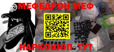 jwh Будённовск