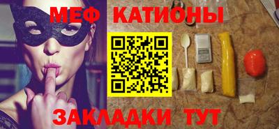 МДМА Бузулук