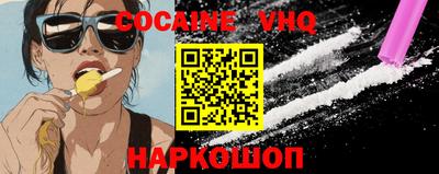 jwh Будённовск