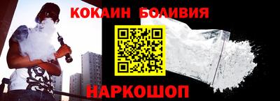 кристаллы Изобильный