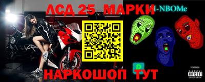 jwh Будённовск