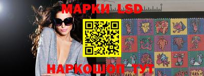 герыч Бугуруслан