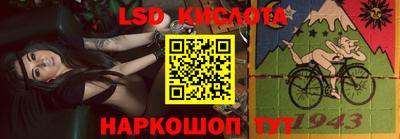 МДМА Бузулук