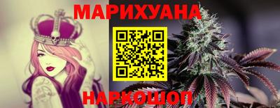 МДМА Бузулук