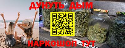jwh Будённовск