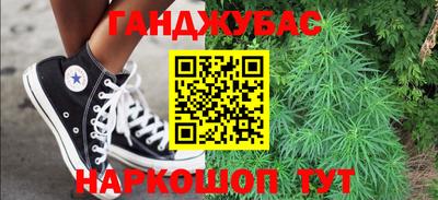 герыч Бугуруслан