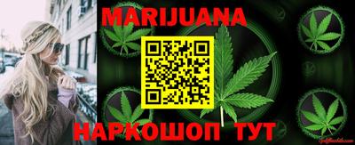 экстази Ирбит