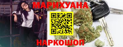 jwh Будённовск
