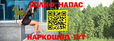 герыч Бугуруслан