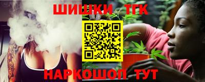 МДМА Бузулук