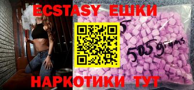 jwh Будённовск
