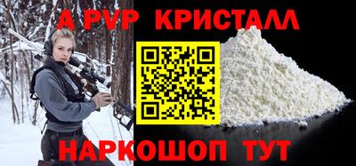 jwh Будённовск