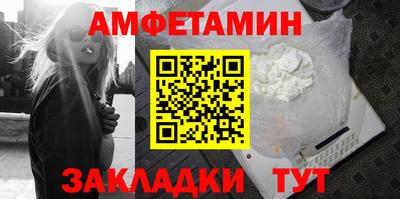 jwh Будённовск