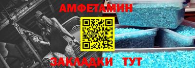 jwh Будённовск