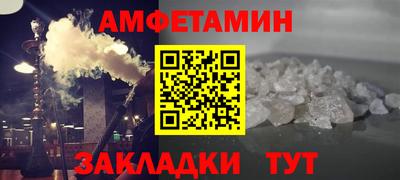 jwh Будённовск