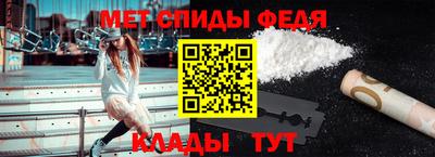 МДМА Бузулук