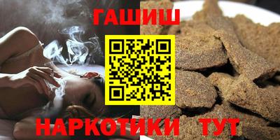 герыч Бугуруслан