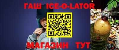герыч Бугуруслан