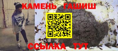 герыч Бугуруслан