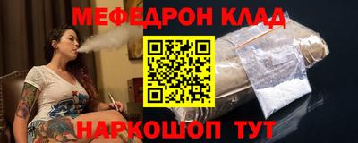 jwh Будённовск