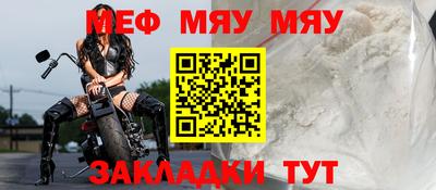 МДМА Бузулук